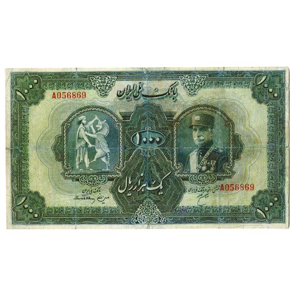 Bank Melli Iran. 1314 (1934). Issued Note.