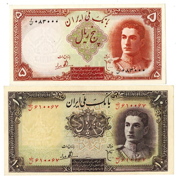 Bank Melli Iran. ND (1944). Lot of 2 Issued Notes.