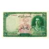 Image 1 : Bank Melli Iran. ND (1944). Issued Note.