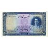 Image 1 : Bank Melli Iran. ND (1944). Issued Note.