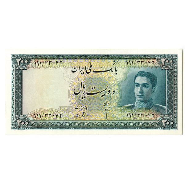 Bank Melli Iran. ND (1951). Issued Note.