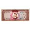 Image 1 : Bank Markazi Iran, Central Bank of Iran. ND (1965). Issued Note.