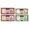 Image 1 : Bank Markazi Iran, Central Bank of Iran. ND (1969-1973). Lot of 4 Issued Notes.