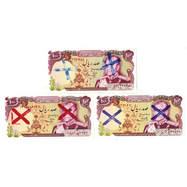 Central Bank of Iran. ND (ca. 1979-1980). Lot of 3 Issued Notes.