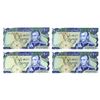 Image 1 : Bank Markazi Iran, Central Bank of Iran. ND (1974-1979). Lot of 4 Issued Notes.