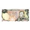 Image 1 : Bank Markazi Iran, Central Bank of Iran. ND (1974-1979). Issued Note.