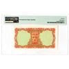 Image 2 : Central Bank of Ireland. 1968. Issued Banknote.
