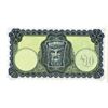 Image 2 : Central Bank of Ireland. 1975 Issue Banknote.