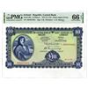Image 3 : Central Bank of Ireland. 1975 Issue Banknote.