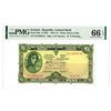 Image 1 : Central Bank of Ireland. 1976. Issued Banknote.