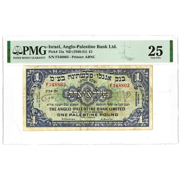 Anglo-Palestine Bank Ltd.. ND (1948-1951). Issued Note.