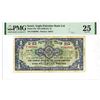 Image 1 : Anglo-Palestine Bank Ltd.. ND (1948-1951). Issued Note.