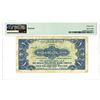 Image 2 : Anglo-Palestine Bank Ltd.. ND (1948-1951). Issued Note.