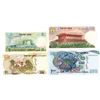 Image 2 : Bank of Israel, Group of Issued Banknotes, 1968