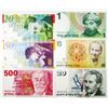Image 1 : Bank of Israel, Group of Issued Banknotes, 1982-2001