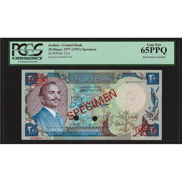 Central Bank of Jordan, ND (1977), Specimen "Emergency Issue" Banknote