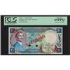 Image 1 : Central Bank of Jordan, ND (1977), Specimen "Emergency Issue" Banknote