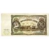 Image 1 : Latvian Government State Treasury Issued Banknote, 1935