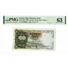 Image 1 : Latvian Government State Treasury Note, 1939, Issue Banknote.