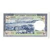 Image 1 : Banque de Syrie et du Liban. 1958. Specimen Note.