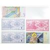 Image 1 : Narodna Banka na Republika Makedonija. 1992-1996. Lot of 5 Issued Notes.
