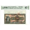 Image 1 : Gobierno Constitucionalista. 1915. Specimen "Top Pop" Banknote.