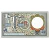 Image 2 : Nederlandsche Bank. 1953. Issued Note.