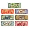 Image 2 : Banco Central de Reserva del Peru. 1972-1973. Lot of 7 Specimen Notes.