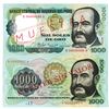 Image 1 : Banco Central de Reserva del Peru. 1976-1981. Lot of 2 Specimen Notes.