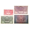Image 2 : Polska Krajowa Kasa Pozyczkowa. 1919-1920. Lot of 4 Issued Notes.