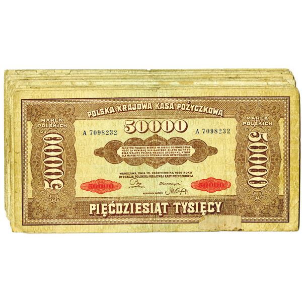 Poland Issued Banknote Group of 15