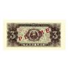 Image 2 : Ministerul Finantelor. 1952. Specimen Note.