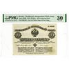 Image 1 : Independent West Army. 1919 Issue Banknote.