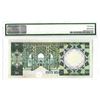 Image 2 : Saudi Arabian Monetary Agency, ND (1976) Issue Banknote.