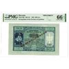 Image 1 : Treasury of the Ljubljana Region. 1944. 500 Lire, Specimen Note.