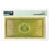 Image 2 : South African Reserve Bank, 1941 Issue Banknote