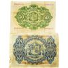 Image 2 : Banco de EspaÐa. 1906. Lot of 2 Issued Notes.