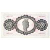 Image 2 : Instituto Nacional de la Vivienda. 1954. Issued Note.