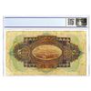 Image 2 : Banque De Syrie et du Liban, 1939 Issue Banknote.