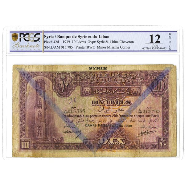Banque De Syrie et du Liban, 1939 Issue Banknote.