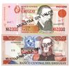 Image 1 : Banco Central del Uruguay. 1983-1989. Lot of 2 Specimen Notes.