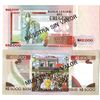 Image 2 : Banco Central del Uruguay. 1983-1989. Lot of 2 Specimen Notes.