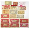 Image 6 : Europe. Issued Banknote Assortment ca.1923-1992