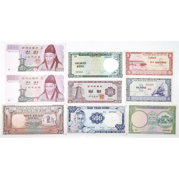 Southeast Asia. Issued Banknote Assortment ca.1950-60's.