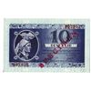 Image 2 : Sparkasse der Provinz Laibach. 1944. 10 Lira Specimen Note.
