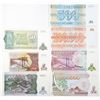 Image 4 : Banque du Za¥re. 1977-1996. Lot of 13 Issued Notes.