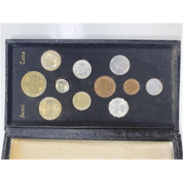 Israel 1948 Coin Set of 11.
