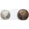 Image 2 : Commemorative Russian Coin Pair