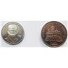 Image 3 : Commemorative Russian Coin Pair