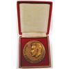 Image 1 : Julius Fu_Õk Commemorative Medal